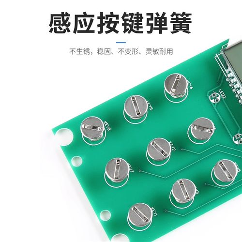 柜通风橱控制面板操作轴流u风机控制开关面板实验室电动风阀触摸