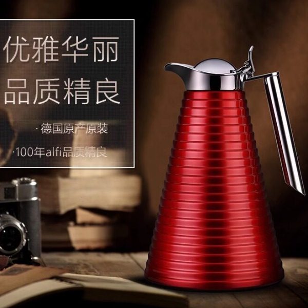 德国Alfi古堡合金外壳玻璃内胆保温水壶欧式热水壶咖啡壶热水瓶