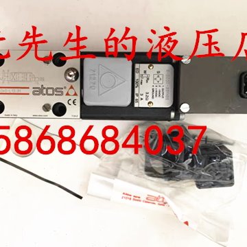 意大利Atos阿托斯比例换向阀DLHZO-T-040-L13 DLHZO-T-040-L53 31