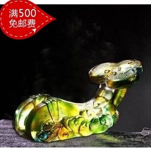 冲五钻 六折包邮 正品夏氏琉璃J-030 古法琉璃名片座 金石如意L