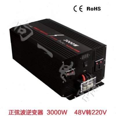 足功率24V3000W太阳能 家用 车载纯正弦波逆变器 48V转220V