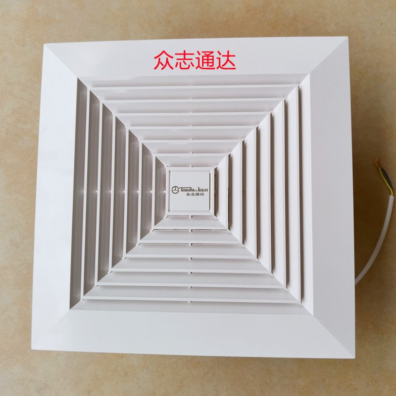 众志达吸顶式换气扇酒店走廊家用卫生间通风排气扇全新纯铜静音式