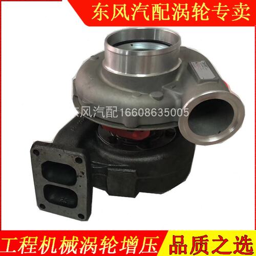 潍柴WD615发动机J90S/J95/J96/J85涡轮增压器铲车装载机发电机组