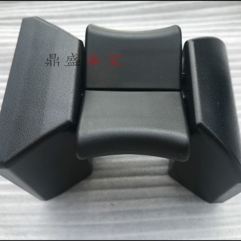雷克萨斯GS300 GS430 GS450H水杯架中央隔断水杯夹扶手箱茶杯托座