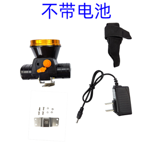 安全帽头灯可拆卸18650电池可换不带电池充电头戴式矿灯煤矿