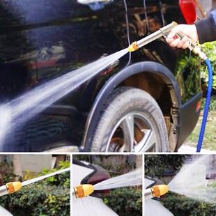 高压洗车水枪家用水抢洗车水管伸缩软管车用合金喷头浇花工具