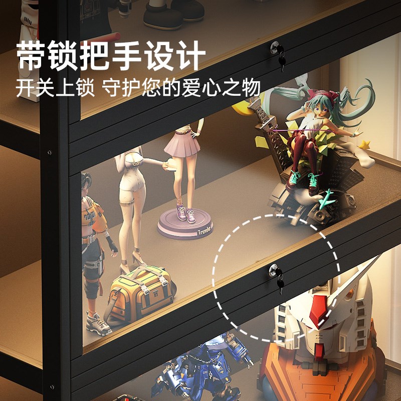 手办展示柜带锁落地带灯亚克力透明置物架家用多层模型玩具收纳柜