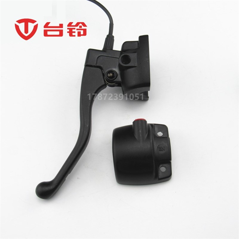 台铃电动车可川组萌苏合开关后壳后盖镜座反丝左鼓右碟BN把手配件