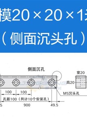 蓝色尼龙齿条 1模1.5p模2模2.5模3模 机械直齿条 塑料齿轮齿条导