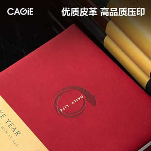 卡杰2025年日程本a5蛇年加厚每周计划本商务定制笔记本本子高颜值