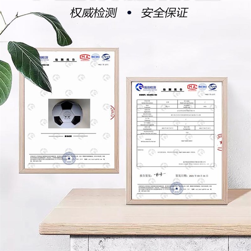 免费印字耐磨加厚篮球儿童5号小学生4号幼儿园儿童pu篮球室内外