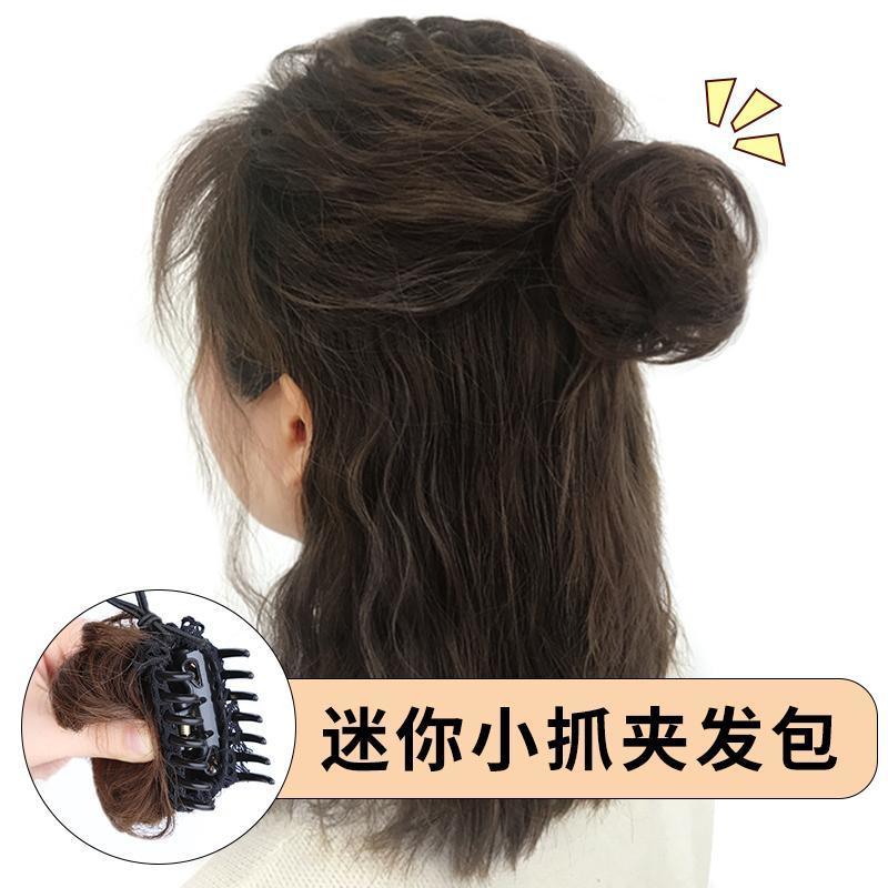 假发抓夹发圈丸子头卷发发包盘头花苞盘发头饰自然假丸子盘发器