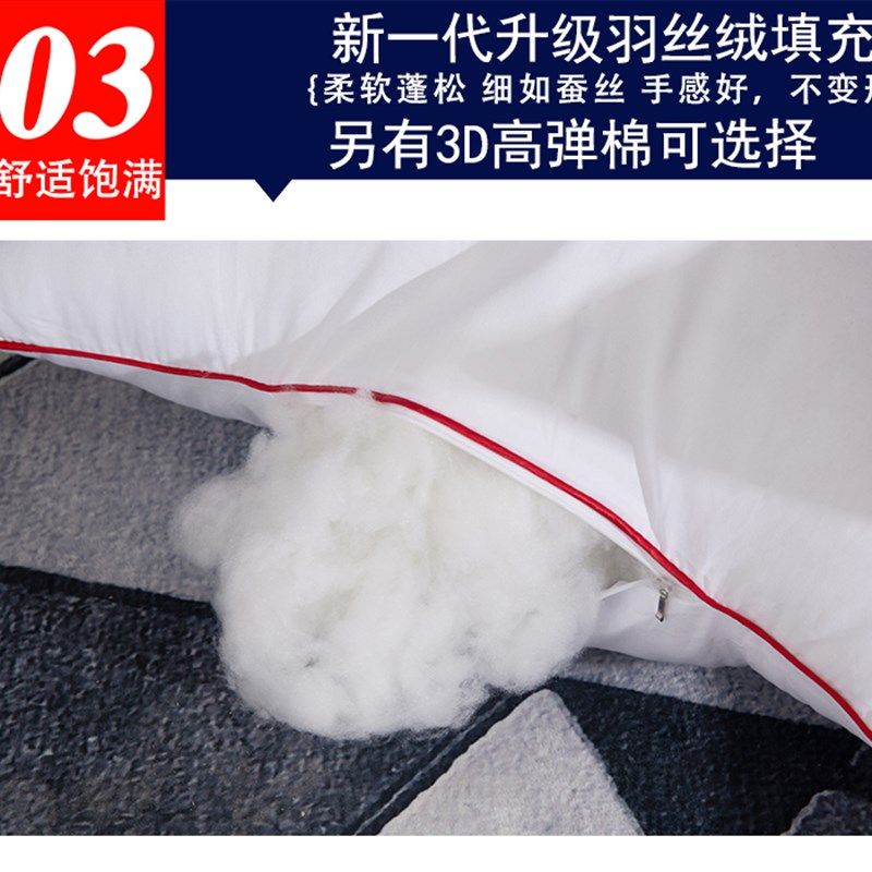 买一送一送同款】抱枕芯沙发靠枕靠垫芯40 45 50 55 60 70方枕芯,居家布艺,靠垫/抱枕,淘宝优惠券,粉丝福利购,淘宝优惠卷