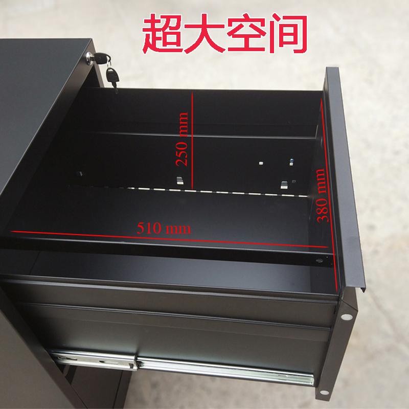 234抽屉卡箱文件柜铁皮办公柜快捞夹档案柜带锁桌下A4FC吊挂劳柜