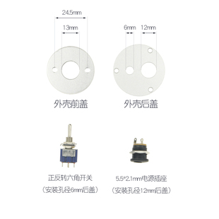 新款迷你正反转电钻外壳铝合金手钻DIY电钻电磨555 550电机适用