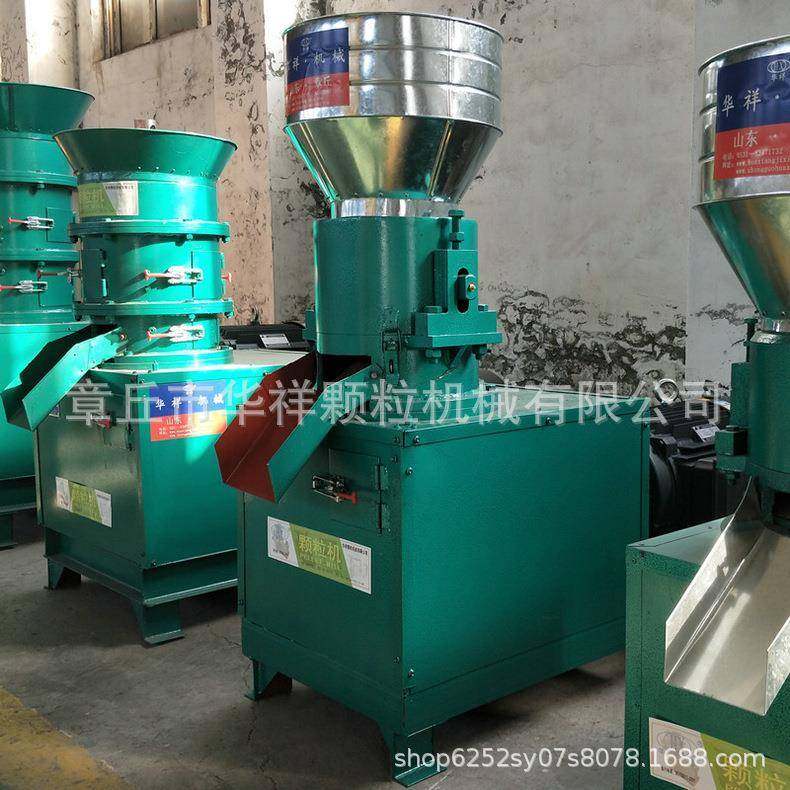 兔饲料颗粒机价格兔颗粒饲料机山东饲料颗粒机厂家,畜牧/养殖物资,特种养殖设备,淘宝优惠券,粉丝福利购,淘宝优惠卷