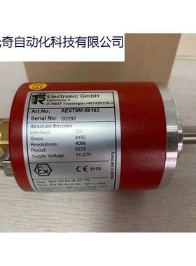 POG9DN1024I,HMG11D29H102416H7ST-M23BMMS505N24V12