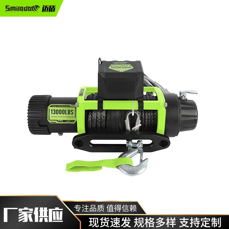 现货汽车电动绞盘12v/24v大拉力越野绞盘沙石沼泽救援牵引机