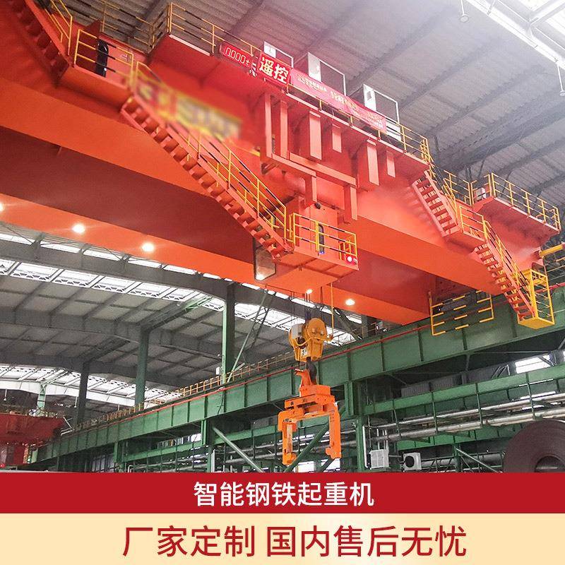 钢铁搬运提供智能物料搬运解决方案双桥智能起重机门式起重设备