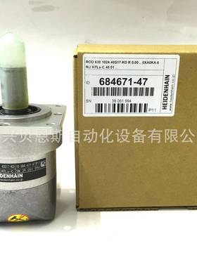 IRS620-1024-204/ID684672-03ROD6201024海德汉SUMTA主轴编码器
