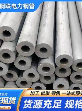 青山现货供应TP321不锈钢无缝管321不锈钢换热管321不锈钢厚壁管