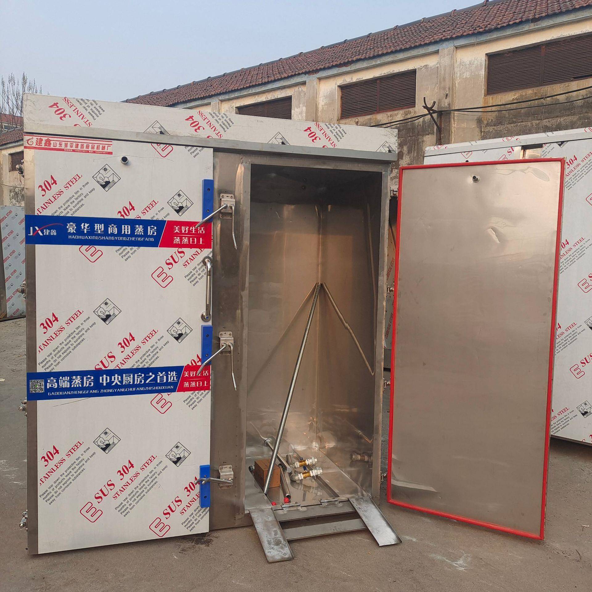 商用双门馒头蒸房50-70盘带推车的蒸房双门电蒸房