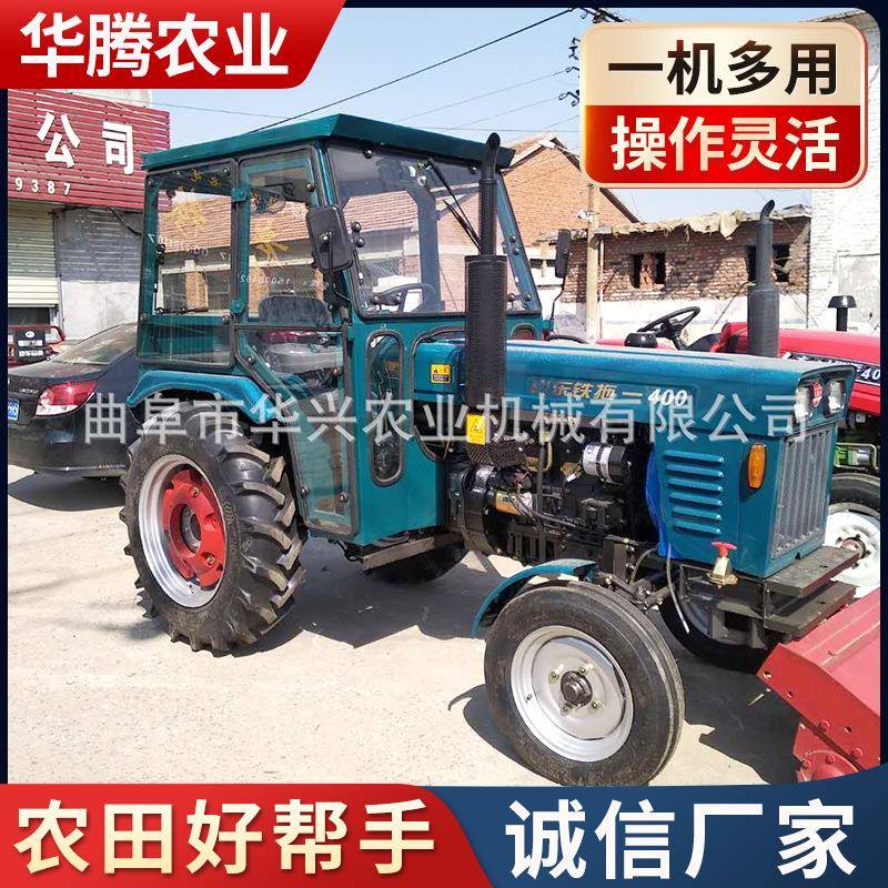 跑运输拖拉机四轮拖拉机带棚运输车可车斗运输农用两用
