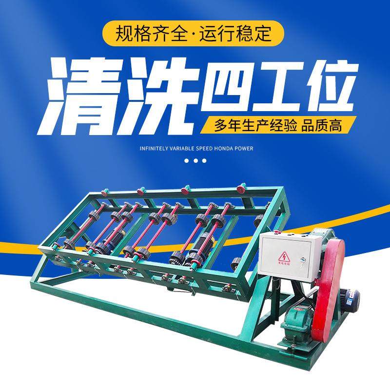 各种规格洗桶机油桶清洗除锈机多工位油漆桶内壁清洗机刷桶机,畜牧/养殖物资,特种养殖设备,淘宝优惠券,粉丝福利购,淘宝优惠卷