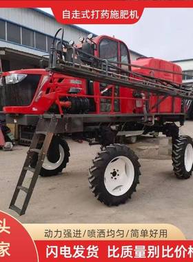 高架喷药车操作方便农业施药机械大喷幅农用打药机