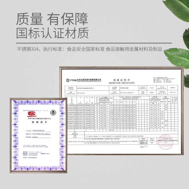 迪日不锈钢簸箕加厚1mm贴地304直边畚斗工用手持搓子垃圾铲