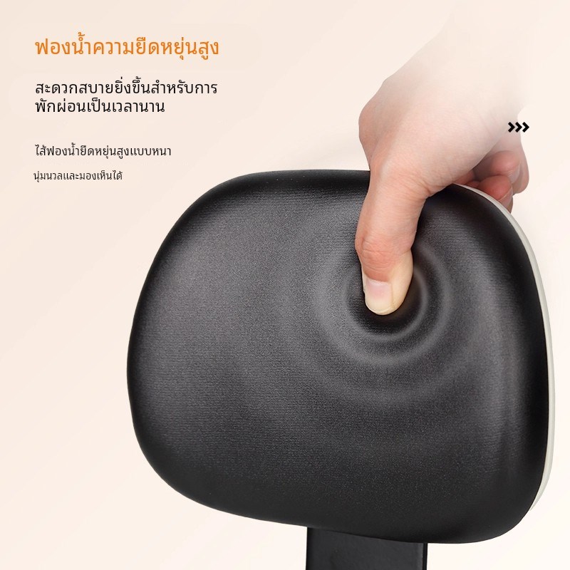 适用台铃电动车后靠背腰托通用靠垫自行车后座大靠背护腰改装配件