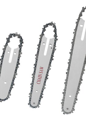 WM油锯链条4inch迷你电链锯6inch小型伐木修枝锯园林锯条配件导