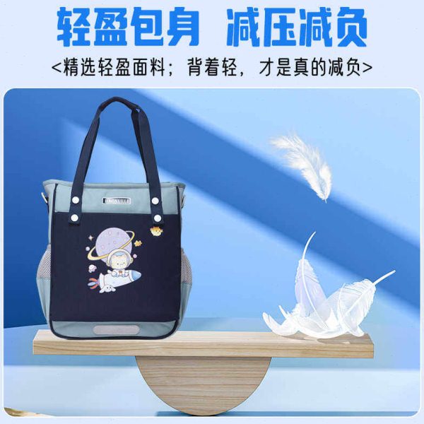 小学生补习袋多功能作业美术袋男生女生补课包时尚减负蓝粉紫灰色