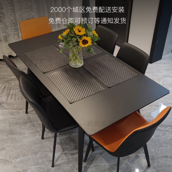 极简餐桌家用小户型长方形1.4M餐桌椅纯黑色岩板饭桌简约网红