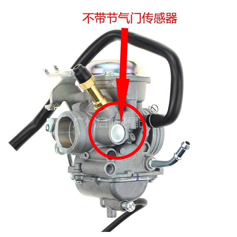 适合EN125-2F钻豹HJ125K-A太子GN125-2铃木QS125-6/B/3化油器