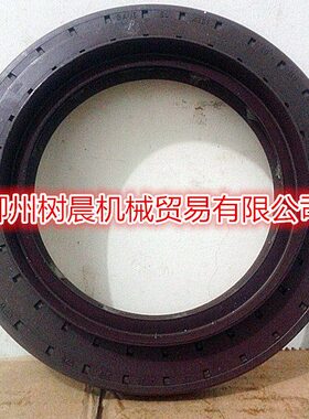 柳工装载机888 877 886H 877H主转动骨架油封0734319625 SP105825