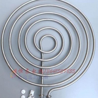 蚊香型加热管圆形平面干烧电热管电炒锅暖风机发热盘220V380V订做