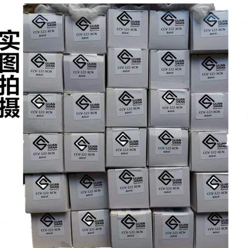 CCV-082 CCV-102 CCV-122 CCV-162-XCN XEN XAN 插装阀单向止回阀