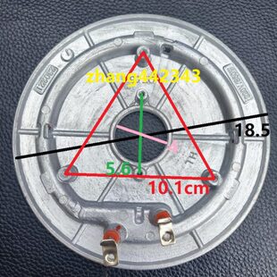 ECG 米技饭煲EC40F ECM48A ECF40R FC40F5加热盘发热盘860W 104L