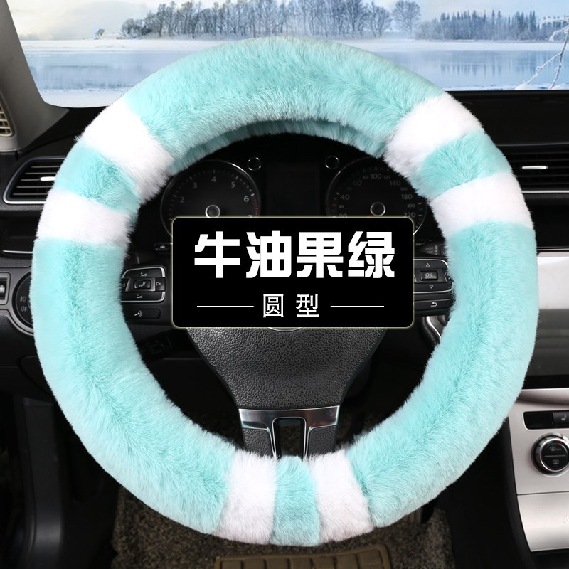 2022款大众捷达VA3 VS5 VS7方向盘套冬季SUV越野毛绒车把套