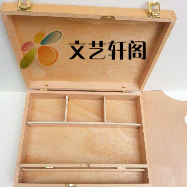 包邮榉木制便携式手提简易油画箱小号 可放油画颜料工具