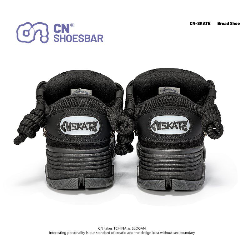 【CN黑武士】黑色老爹鞋女厚底增高面包鞋运动休闲鞋板鞋男女同款