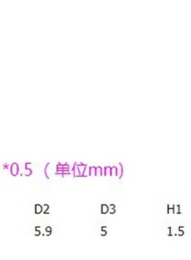 0.5模  482A塑料大齿轮 单层齿轮 48T2A 减速齿轮 科教模型配件