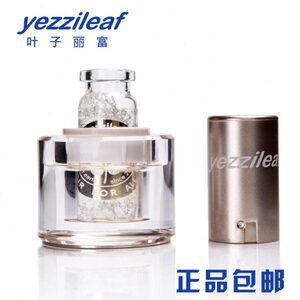 叶子丽富室内车载净化空气除甲醛异味雾霾抑菌增氧我的真朋友同款