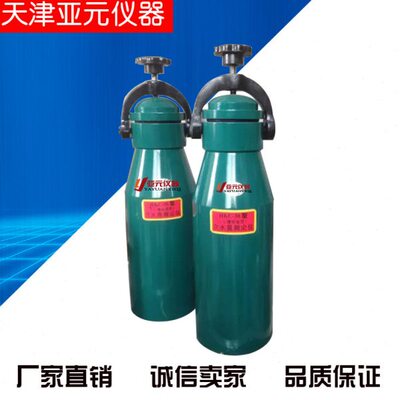 HKC-30土壤含水量快速测定仪 土壤含水量快速测定仪