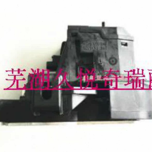 奇瑞风云2车门锁块 风云2左前门锁块 奇瑞风云2全车锁块原装配件