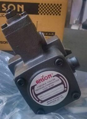 IVP4-35-F-R-1D-10台湾ANSON安颂定量叶片泵IVP4-38-F-R-1D-10
