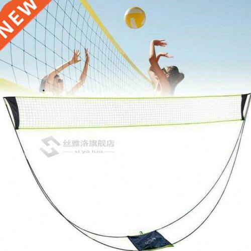 M Portable Badminton Net Frame Support Tennis Volleyball Tr