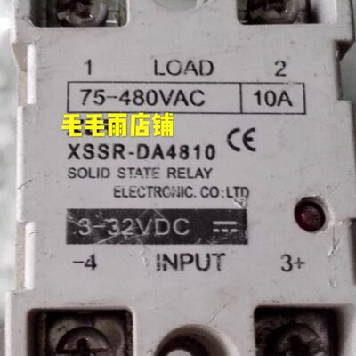 XSSR-3AA4810固态继电器XSSR-3AA4825 XSSR-3AA4860 3AA4880