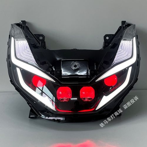 适用本田PCX160大灯总成改装LED双光透镜矩阵激光模组恶魔眼车灯